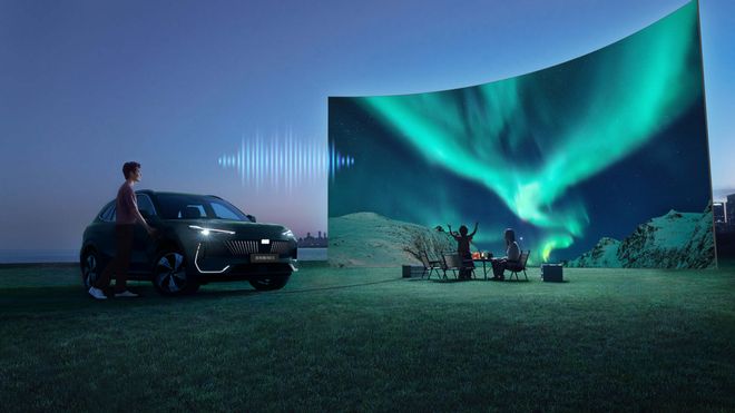 下!26款银河E5才是真正的良心车!冰球突破爆百万大奖不只跑得远更装得(图2) 下!26款银河E5才是真正的良心车!冰球突破爆百万大奖不只跑得远更装得(图2)